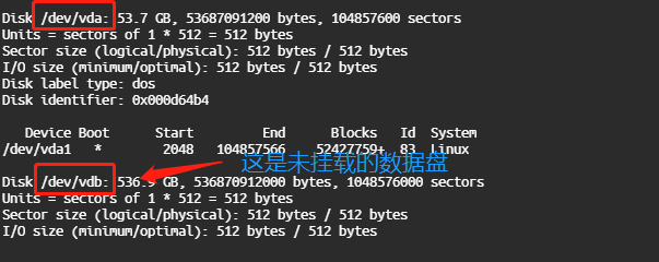 查看磁盘信息